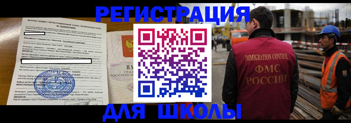 пропишу в квартире в Мантурово